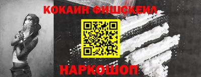 прущие крисы Конаково