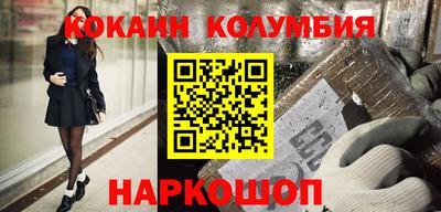 mdma Коммунар