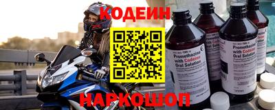 mdma Коммунар