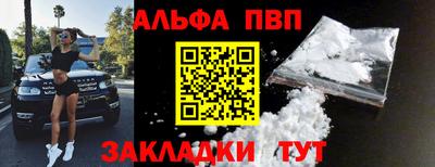 mix Комсомольск-на-Амуре