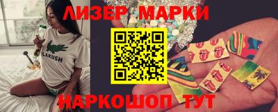 mdma Коммунар
