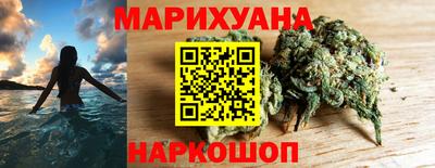 ешки Наро-Фоминск