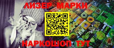 прущие крисы Конаково