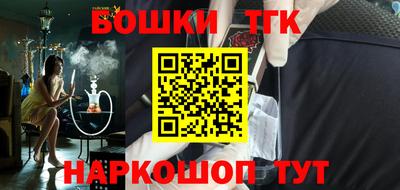 mix Комсомольск-на-Амуре