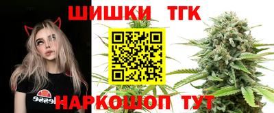 mdma Коммунар