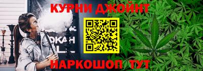 mdma Коммунар