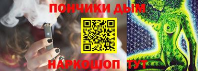 mix Комсомольск-на-Амуре