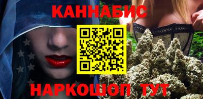 PSILOCYBIN Краснознаменск