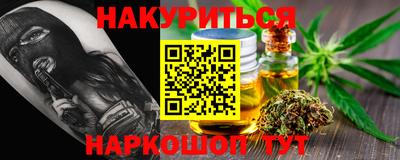 mix Комсомольск-на-Амуре