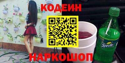 mix Комсомольск-на-Амуре