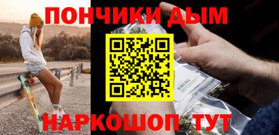 mix Комсомольск-на-Амуре