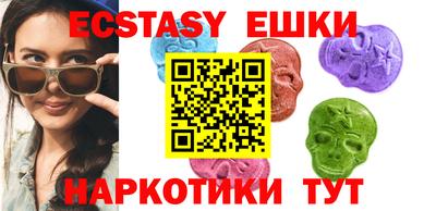 mix Комсомольск-на-Амуре