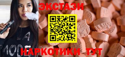 ГАЛЛЮЦИНОГЕННЫЕ ГРИБЫ Нарткала