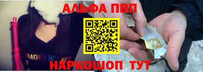 mix Комсомольск-на-Амуре