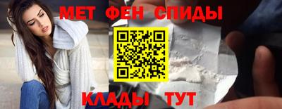 mdma Коммунар