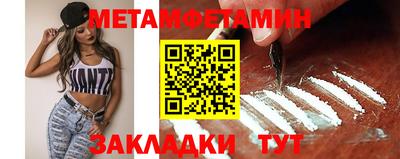 mix Комсомольск-на-Амуре