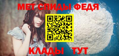 mix Комсомольск-на-Амуре