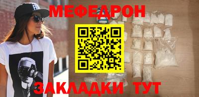 mdma Коммунар