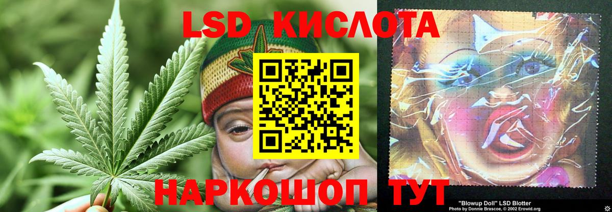 Гашиш  Черногорск  Меф МЯУ МЯУ   Кокаин  A PVP СОЛЬ   MDMA  Вход с VPN  Гашиш  Конопля 